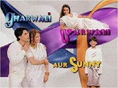 Gharwali Uparwali Aur Sunny (2003) - Stream Online