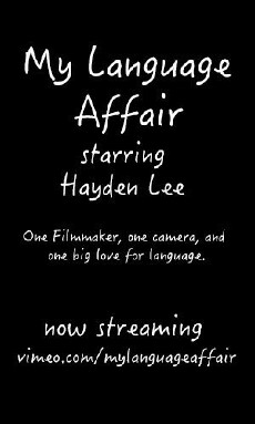 My Language Affair (2015) - Stream Online