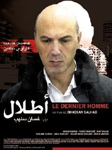 The Last Man (2006) - Stream Online