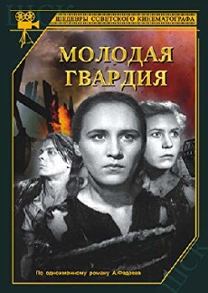 The Young Guard (1948) - Stream Online