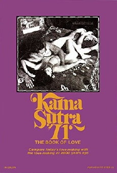 Kama Sutra '71 (1970) - Stream Online