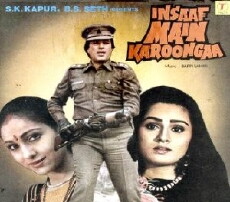 Insaaf Main Karoonga (1985) - Stream Online