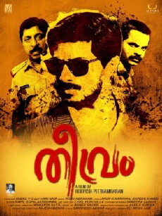 Theevram (2012) - Stream Online
