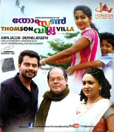 Thomson Villa (2014) - Stream Online