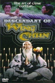Fo Shan Zan xian sheng (1978) - Stream Online