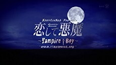 Koishite akuma: Vanpaia bôi (2009) - Stream Online