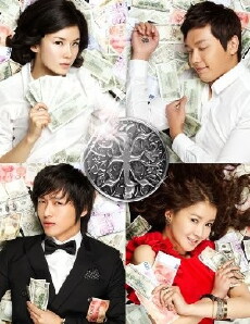 The Birth of the Rich (2010) - Stream Online