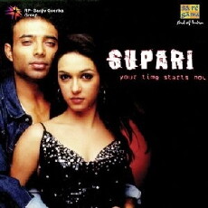 Supari (2003) - Stream Online