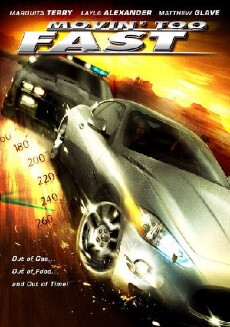 Lost in Plainview (2005) - Stream Online