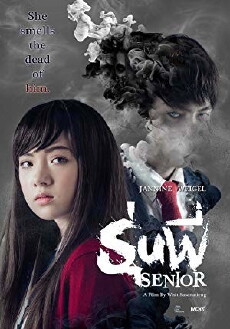 Run Phee (2015) - Stream Online
