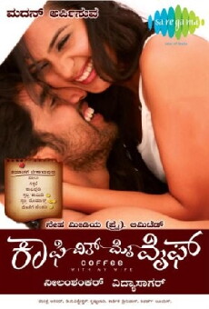 Coffee with My Wife (2013) - Stream Online