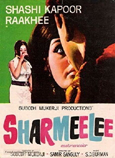 Sharmeelee (1971) - Stream Online
