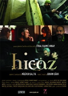 Hicaz (2011) - Stream Online