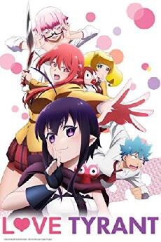 Love Tyrant (2017) - Stream Online