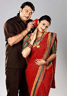 Mrs. & Mr. Sharma Allahabadwale (2010) - Stream Online