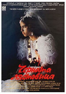 Chernata lyastovitza (1997) - Stream Online