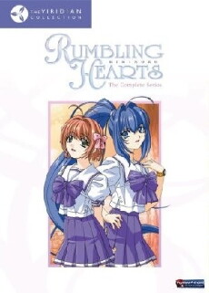 Rumbling Hearts (2003) - Stream Online