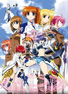 Magical Girl Lyrical Nanoha StrikerS (2007) - Stream Online