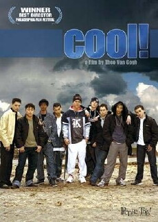 Cool! (2004) - Stream Online