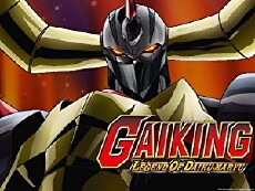 Gaiking: Legend of Daikû Maryû (2005) - Stream Online