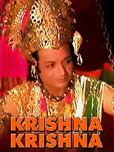 Krishna-Krishna (1986) - Stream Online