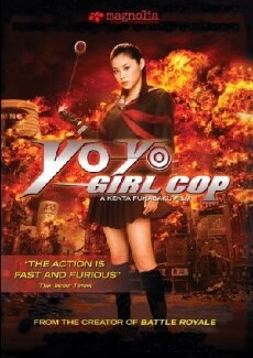 Yo-Yo Girl Cop (2006) - Stream Online