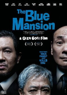 The Blue Mansion (2009) - Stream Online