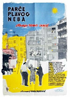 A Piece of Blue Sky (1961) - Stream Online