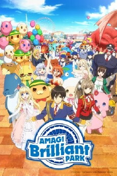 Amagi Brilliant Park (2014) - Stream Online