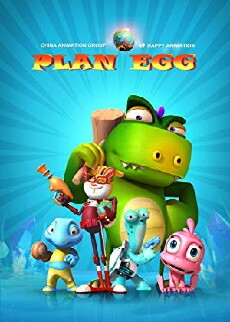 Plan Egg (2017) - Stream Online
