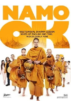 Namo OK (2014) - Stream Online