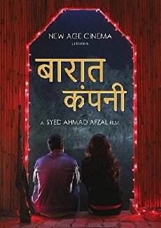 Baaraat Company (2017) - Stream Online