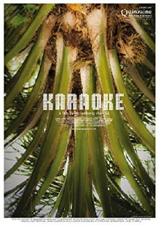 Karaoke (2009) - Stream Online