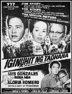Iginuhit ng Tadhana: The Ferdinand E. Marcos Story (1965) - Stream Online