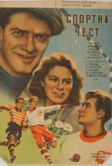 Sportehre (1951) - Stream Online