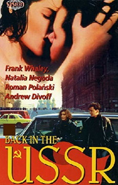 Back in the U.S.S.R. (1992) - Stream Online