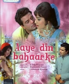 Aaye Din Bahar Ke (1966) - Stream Online