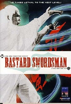 Bastard Swordsman (1983) - Stream Online