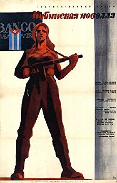 Kubinskaya novella (1962) - Stream Online