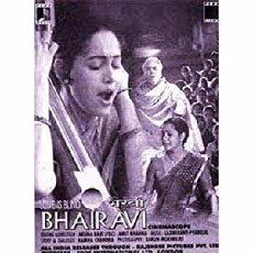 Bhairavi (1996) - Stream Online