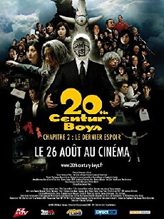 20th Century Boys 2: The Last Hope (2009) - Stream Online