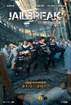 Jailbreak (2017) - Stream Online