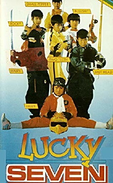 Lucky Seven (1986) - Stream Online