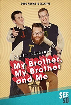 My Brother, My Brother and Me (2017) - Stream Online