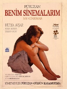 My Cinemas (1990) - Stream Online