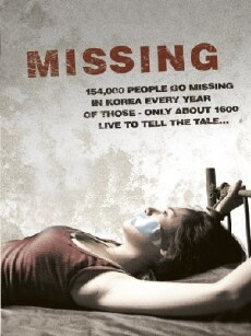 Missing (2009) - Stream Online