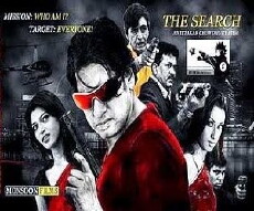 Khoj, the Search (2010) - Stream Online