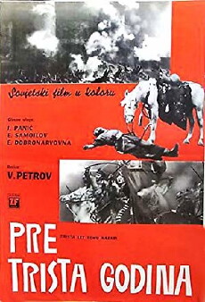 Trista let tomu... (1956) - Stream Online
