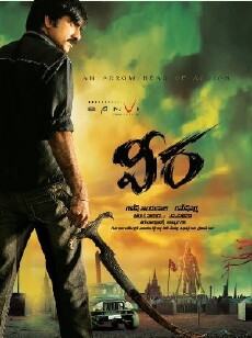 Veera (2011) - Stream Online