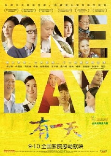 One Day (2014) - Stream Online